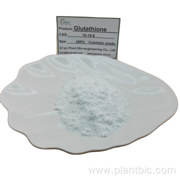 Cosmetic Grade whitening l-glutathione reduced GHS powder